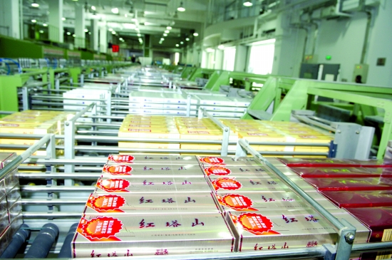煙草鏈條輸送機(jī)