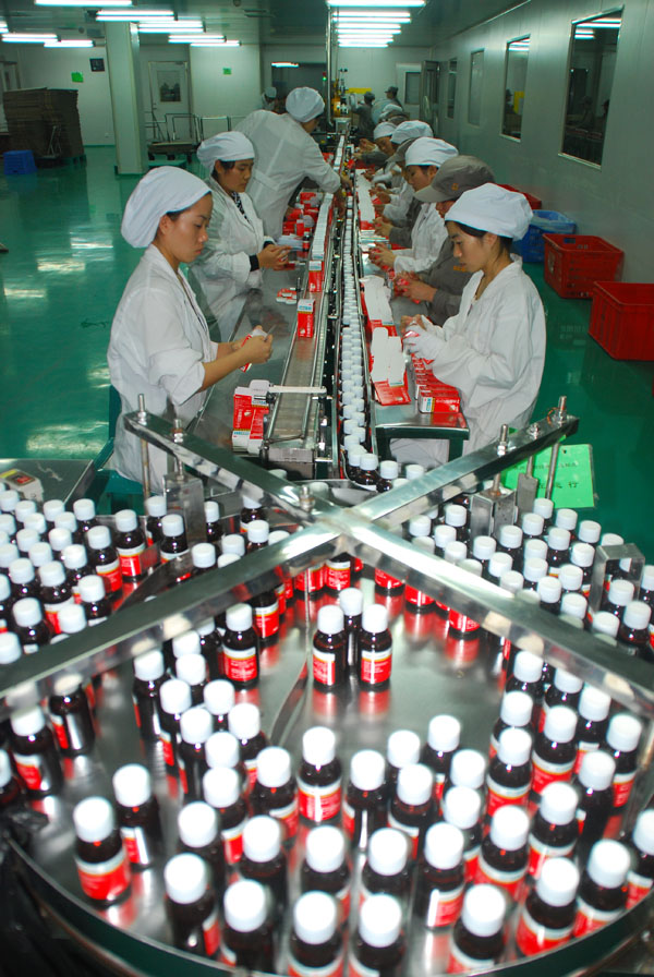 藥品拖鏈輸送機(jī)